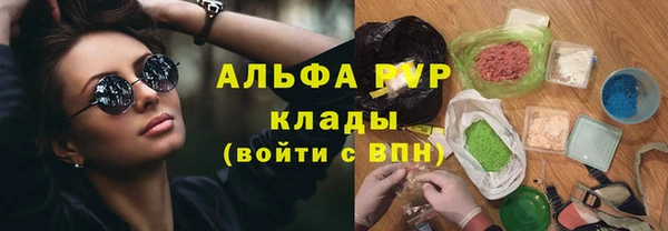 дурь Вязники