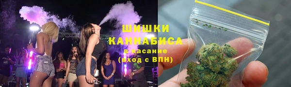 мефедрон мука Вязьма