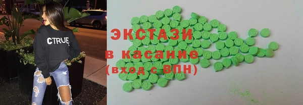 дурь Вязники